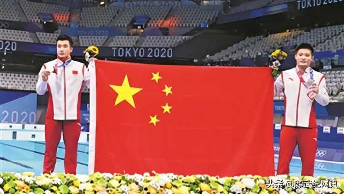 荒谬！美国企图利用兴奋剂事件把中国“踢出”2024巴黎奥运会。